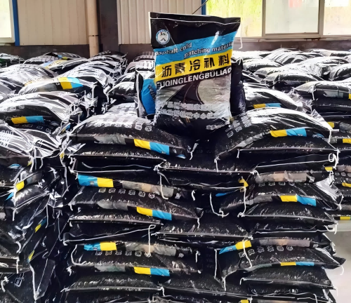 封开沥青冷补料