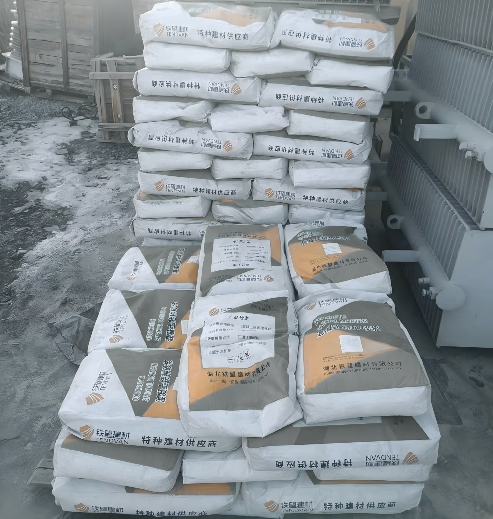 封开M50干硬性无收缩砂浆