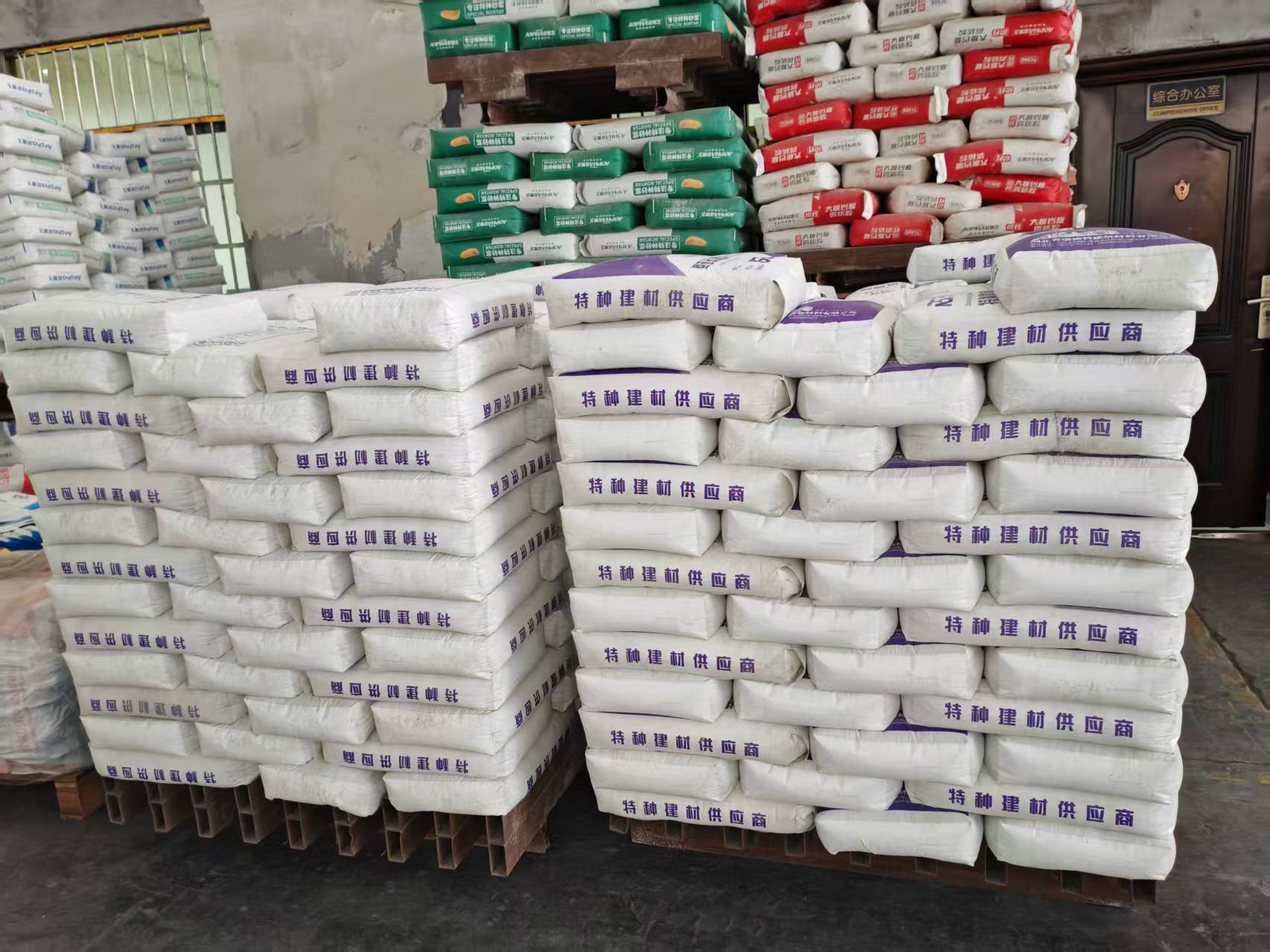 封开拱顶带模注浆料