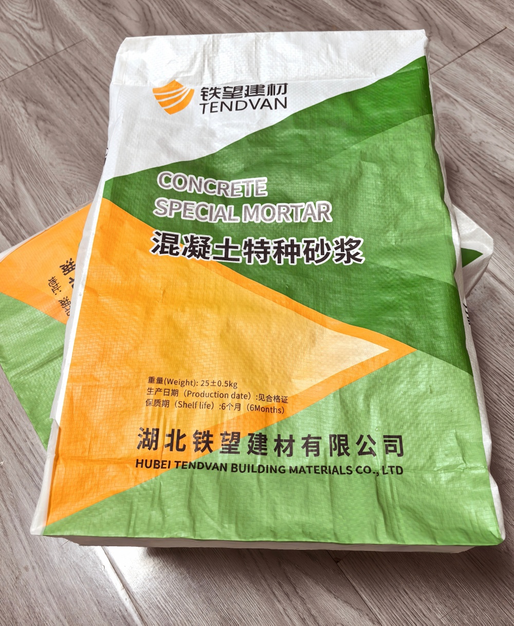 封开薄层快速修补料