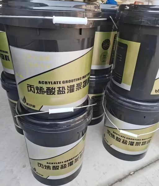 封开丙烯酸盐灌浆料